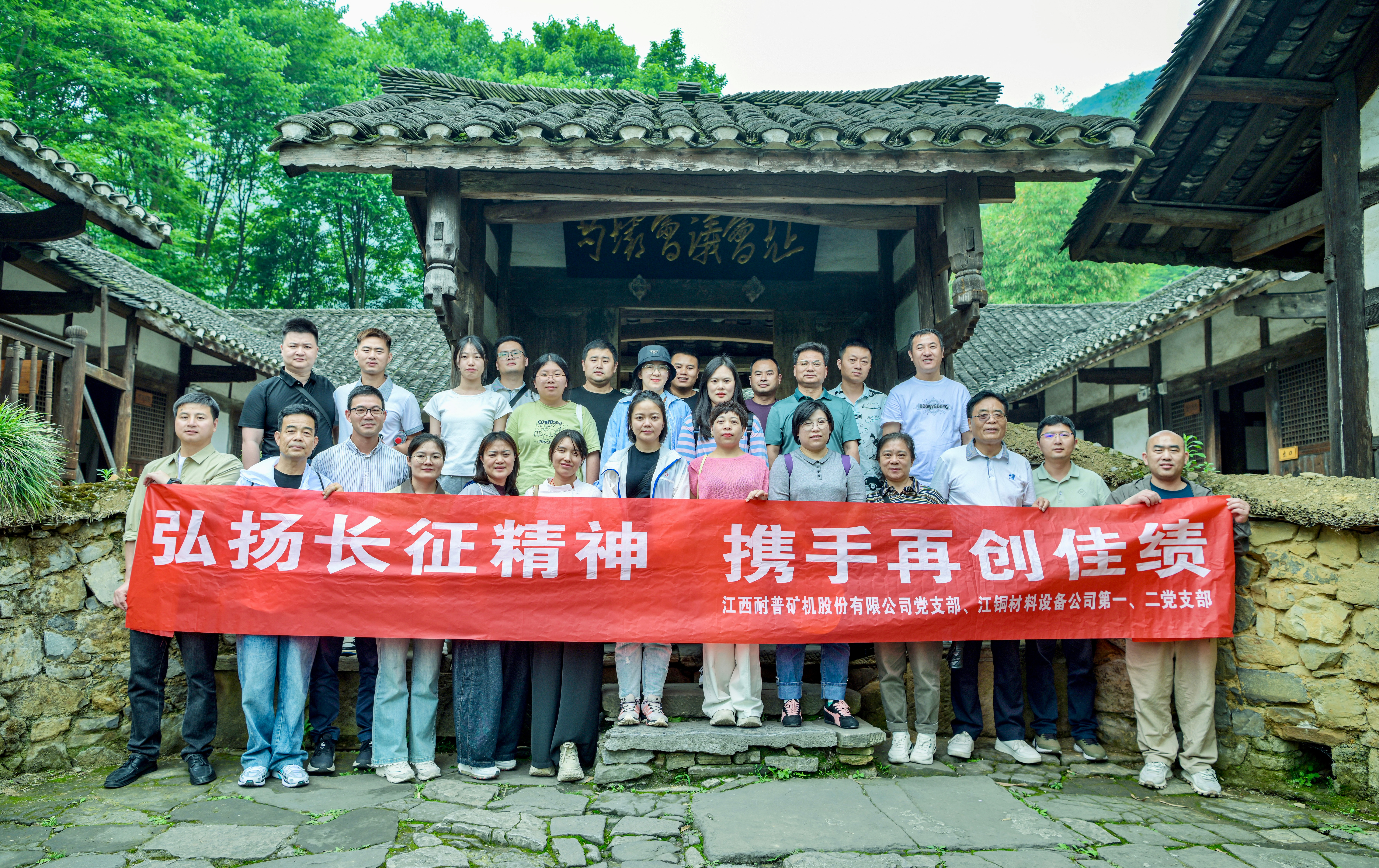 MG游戏官网·(中国区)有限公司