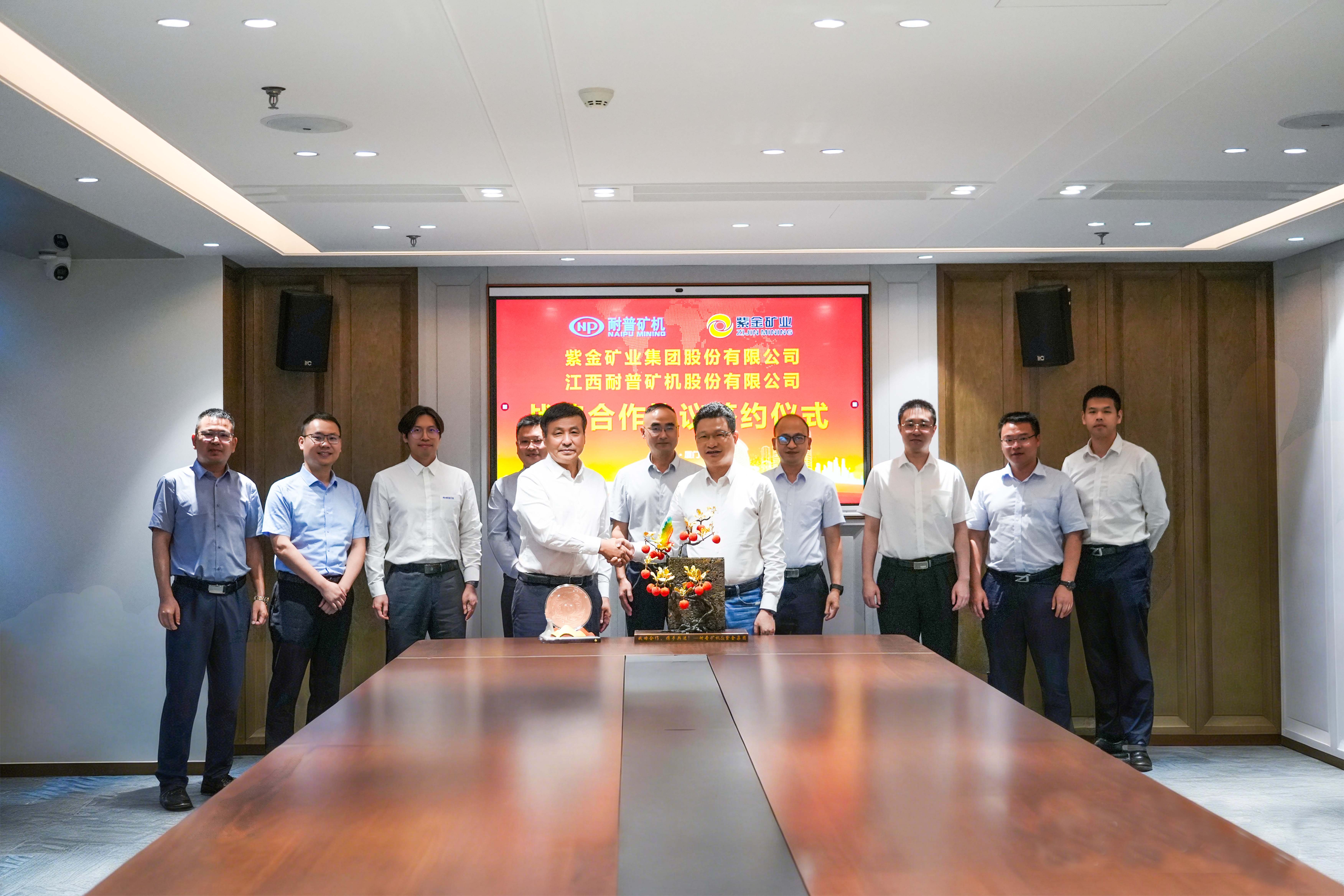 MG游戏官网·(中国区)有限公司